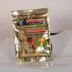 Kanakambari Powder