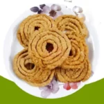 Sakinalu